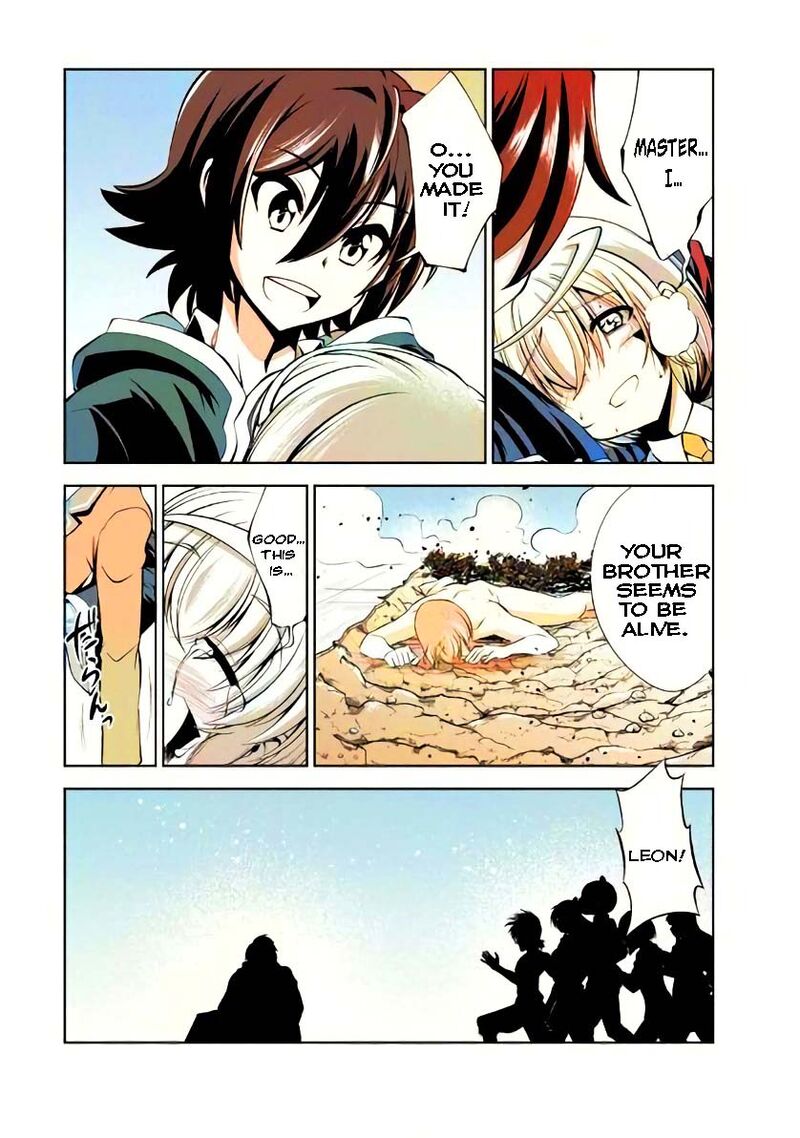 Shinka no Mi Chapter 40.2 - Page 3