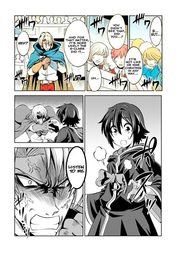 Shinka no Mi Chapter 40.2 - Page 9