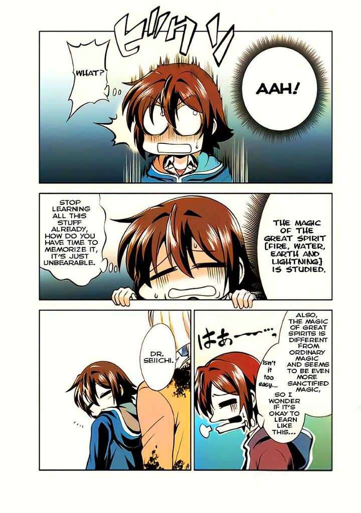 Shinka no Mi Chapter 40.3 - Page 3