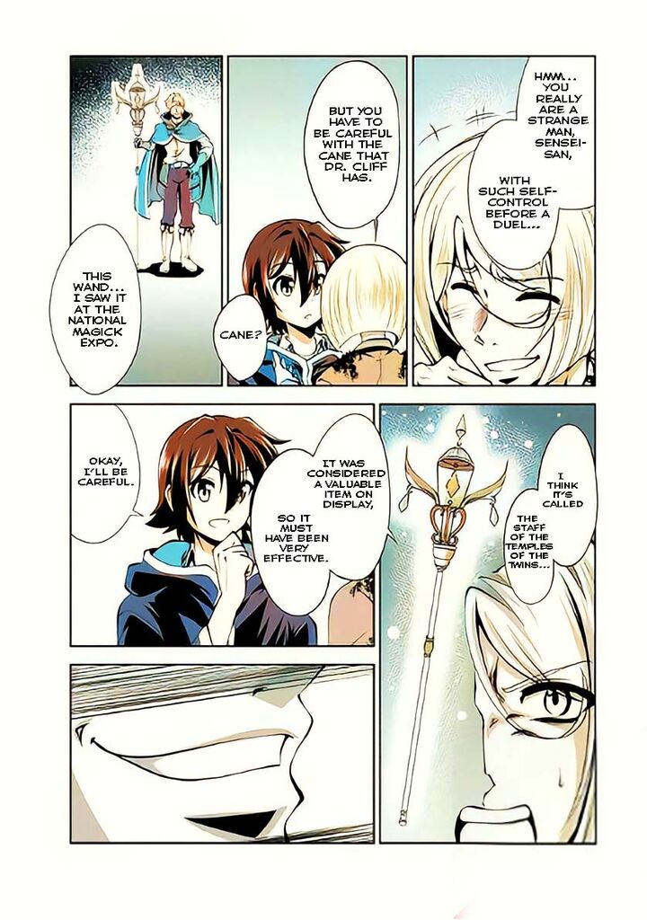 Shinka no Mi Chapter 40.3 - Page 5