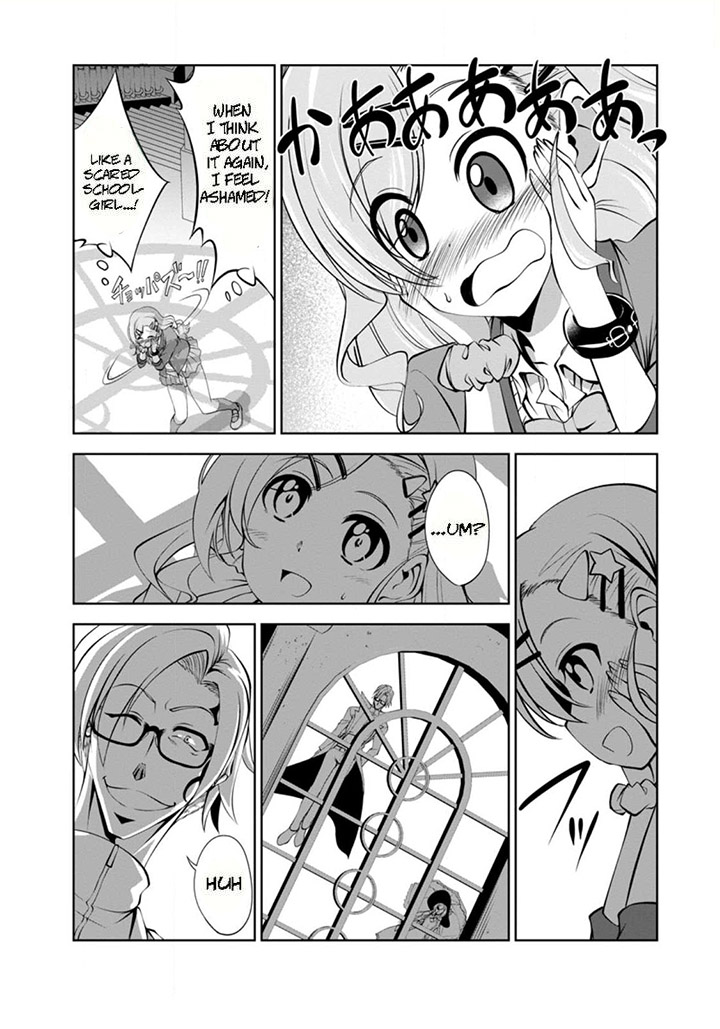 Shinka no Mi Chapter 41.2 - Page 10