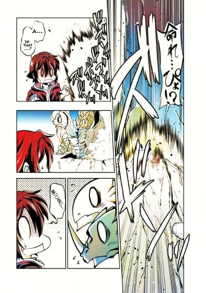 Shinka no Mi Chapter 41.2 - Page 3