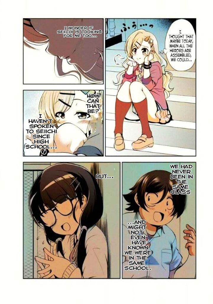 Shinka no Mi Chapter 41.2 - Page 6