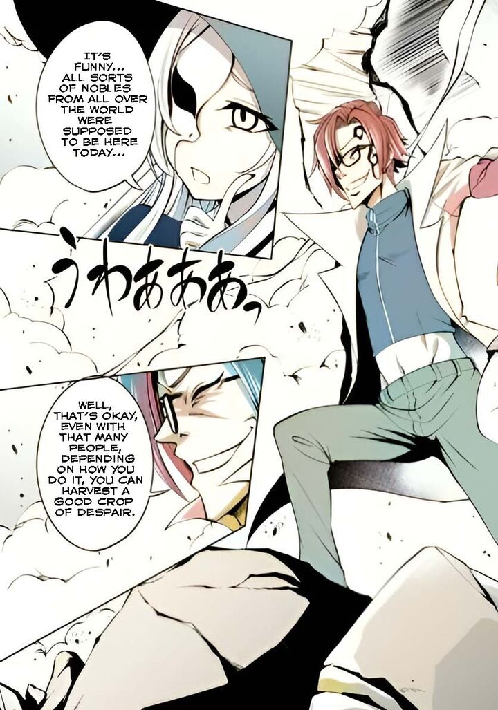 Shinka no Mi Chapter 41.3 - Page 3