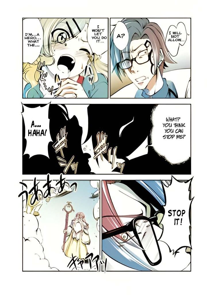 Shinka no Mi Chapter 41.3 - Page 4