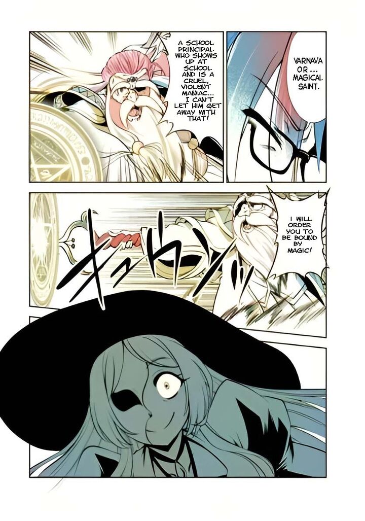 Shinka no Mi Chapter 41.3 - Page 5