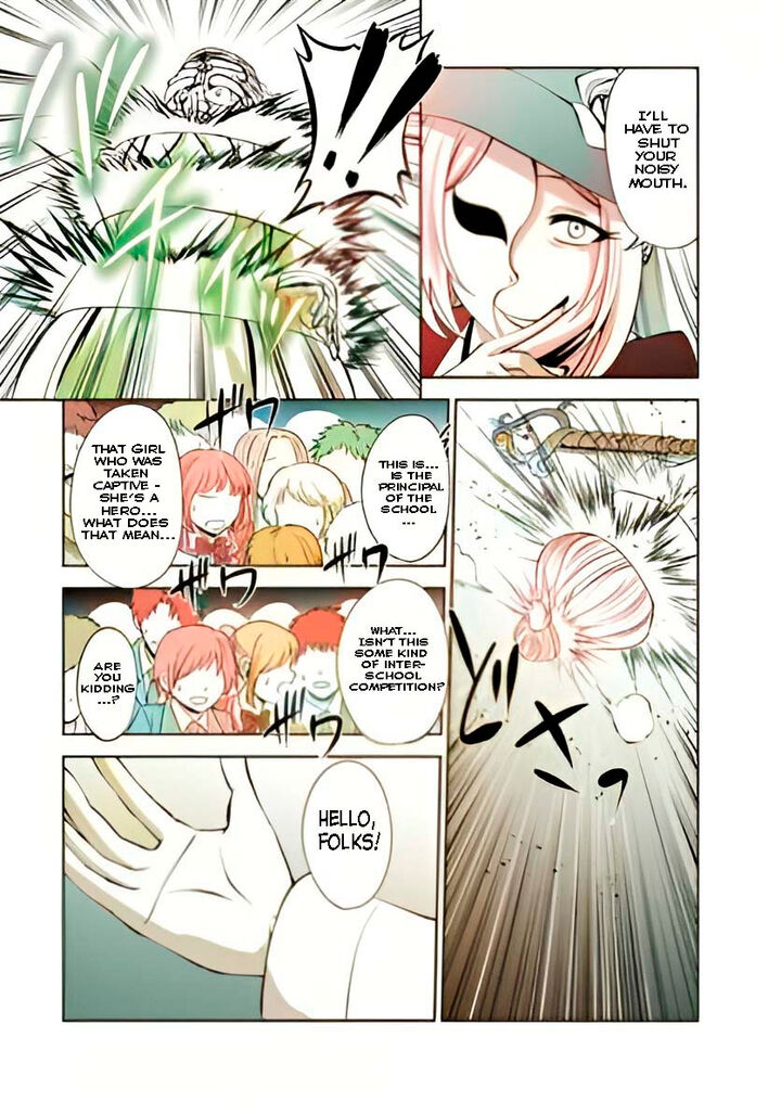 Shinka no Mi Chapter 41.3 - Page 7