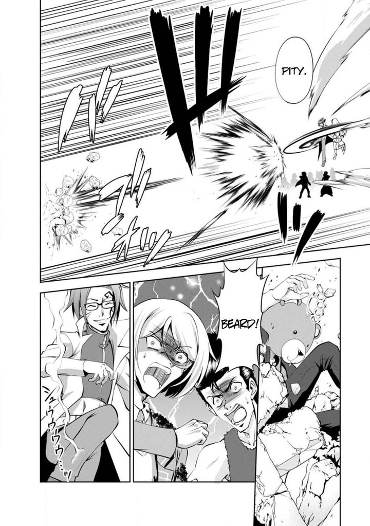 Shinka no Mi Chapter 42.1 - Page 8