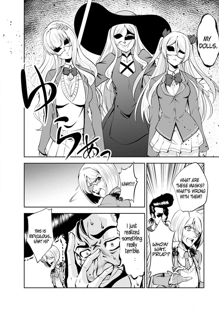 Shinka no Mi Chapter 42.2 - Page 1