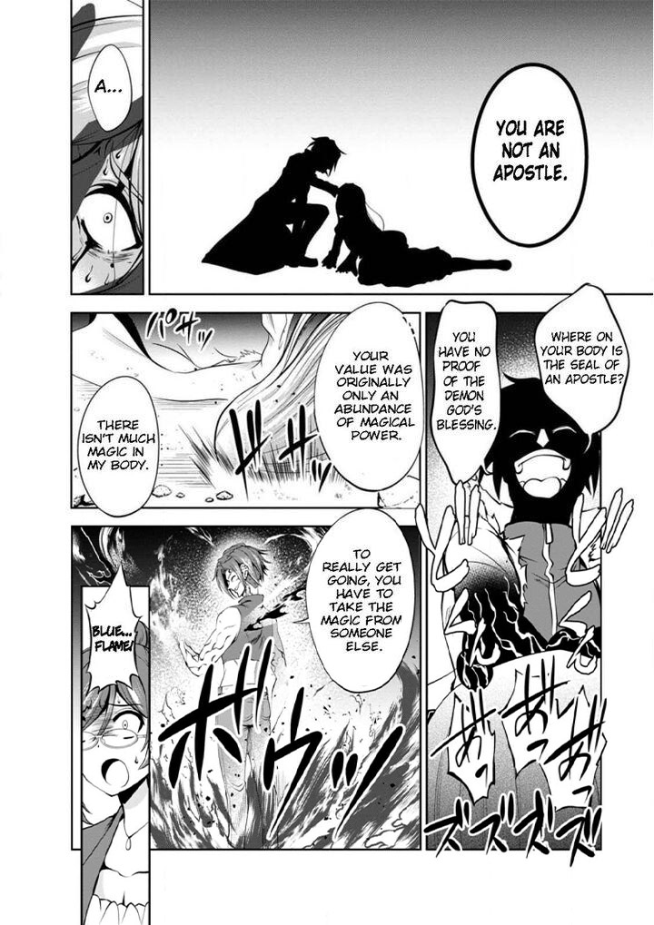 Shinka no Mi Chapter 42.2 - Page 11