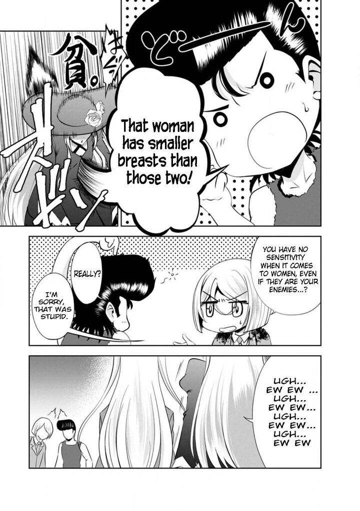 Shinka no Mi Chapter 42.2 - Page 2