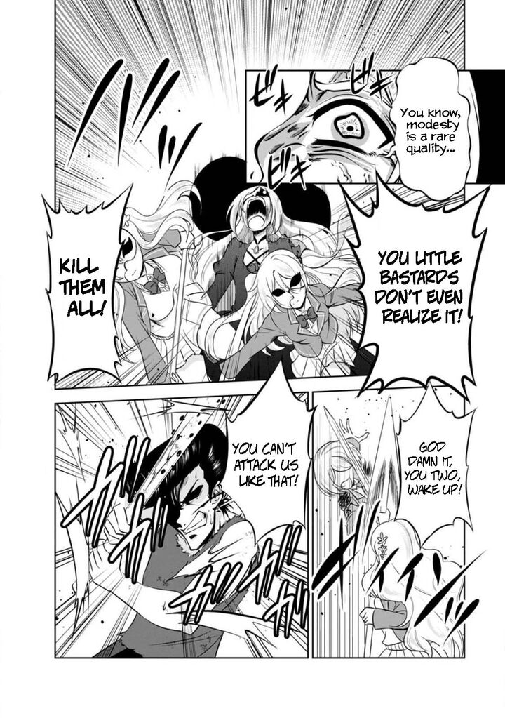 Shinka no Mi Chapter 42.2 - Page 3