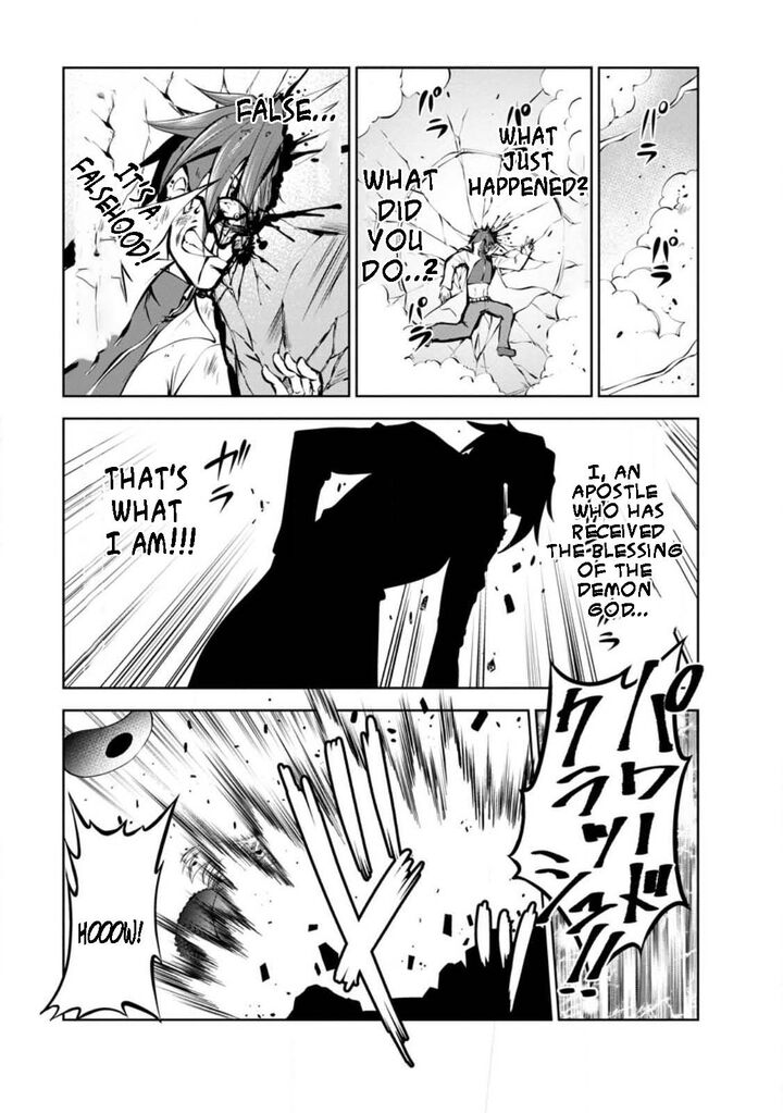 Shinka no Mi Chapter 42.2 - Page 8