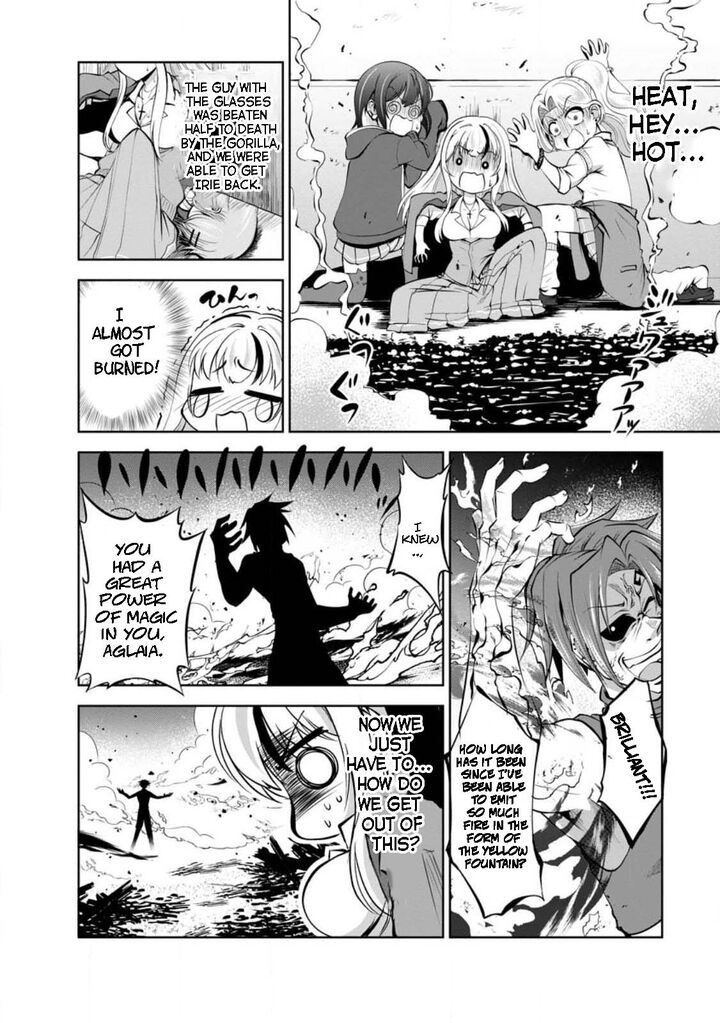 Shinka no Mi Chapter 42.3 - Page 2