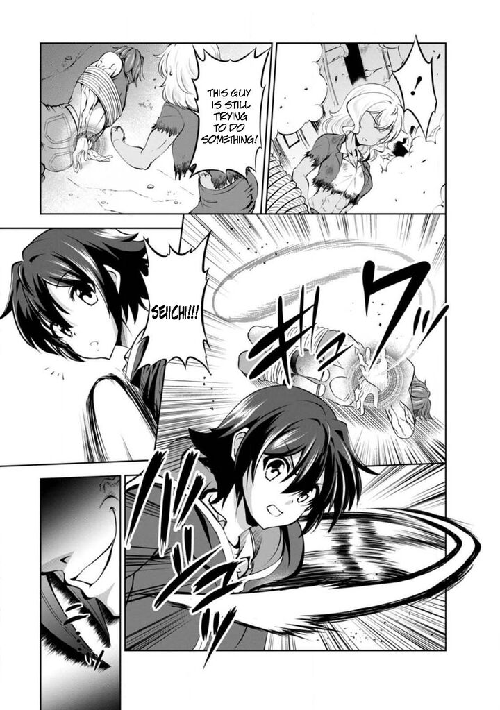 Shinka no Mi Chapter 42.3 - Page 7