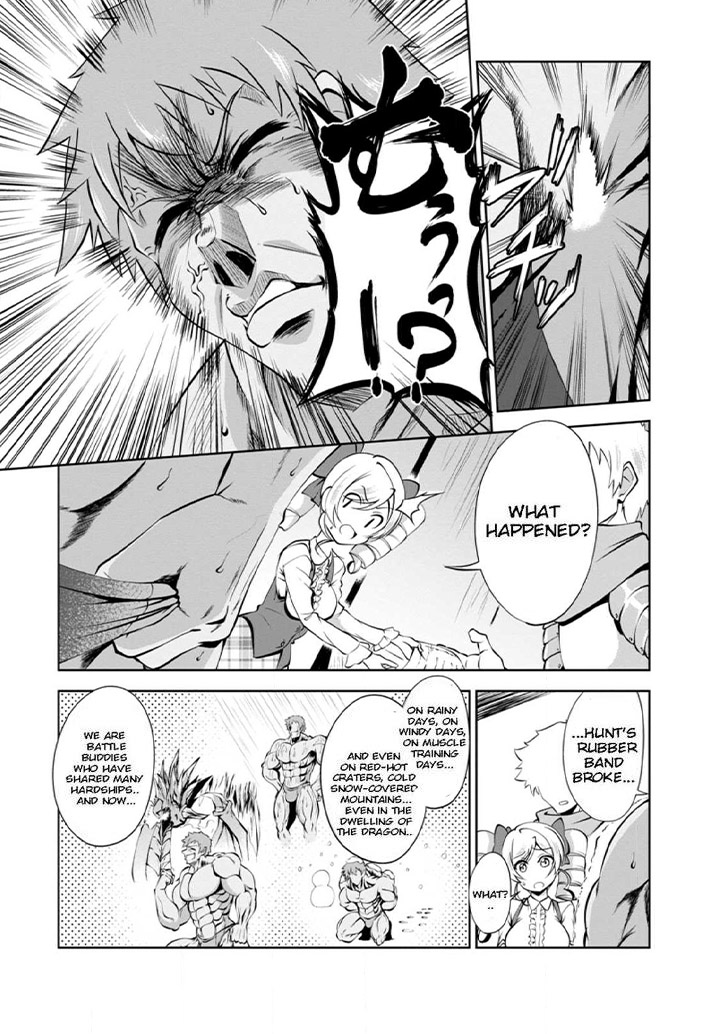 Shinka no Mi Chapter 43.1 - Page 1