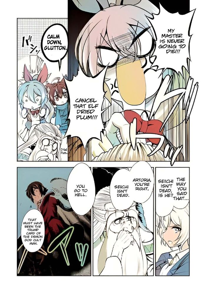 Shinka no Mi Chapter 43.1 - Page 5