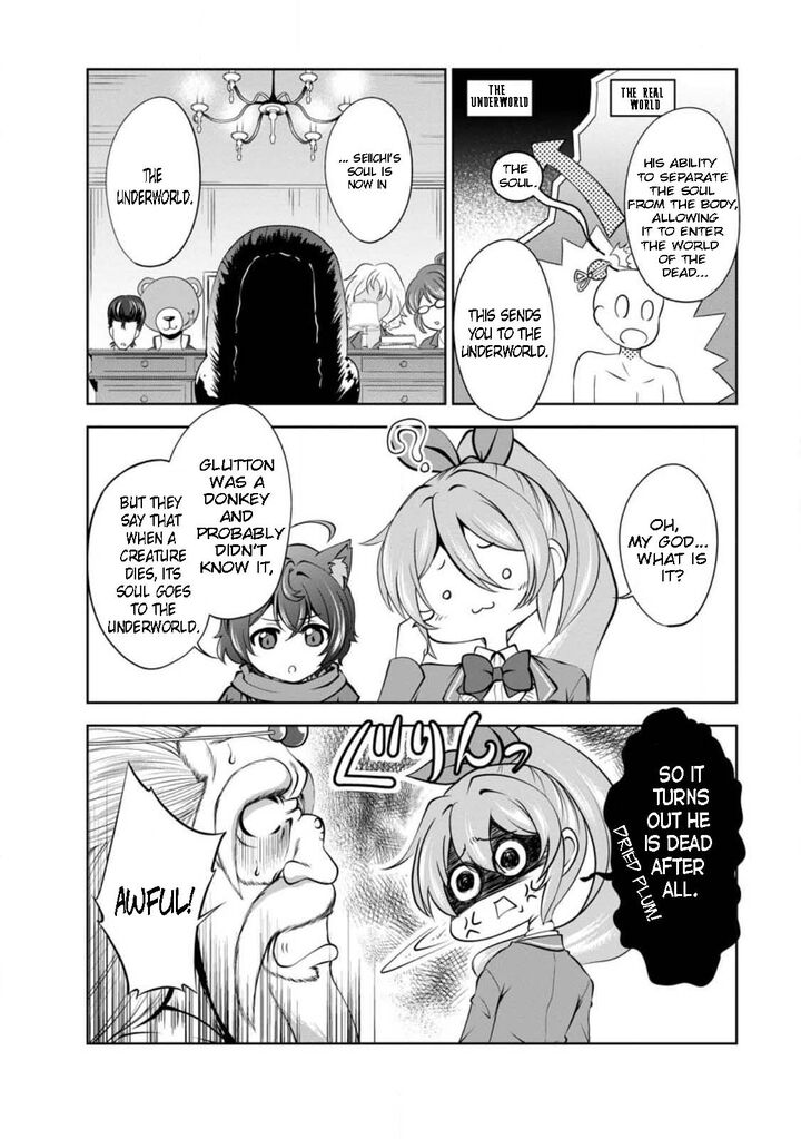 Shinka no Mi Chapter 43.1 - Page 6