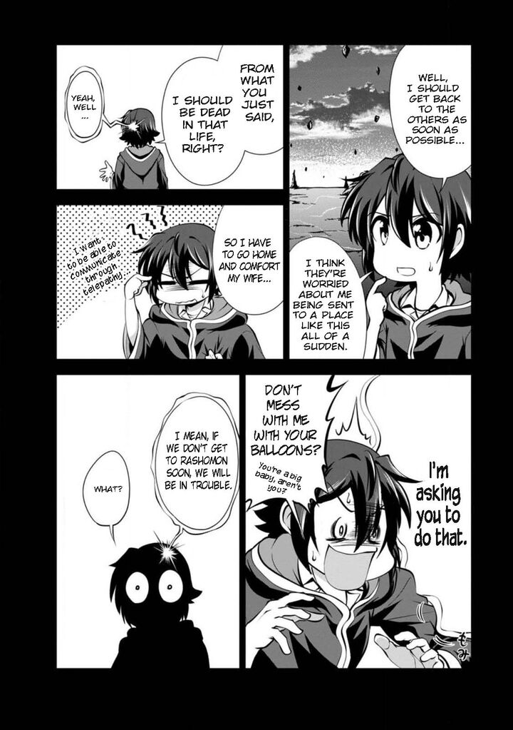 Shinka no Mi Chapter 43.2 - Page 4