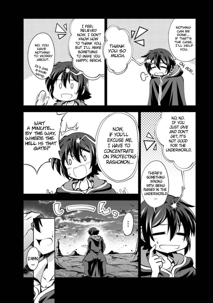 Shinka no Mi Chapter 43.2 - Page 6