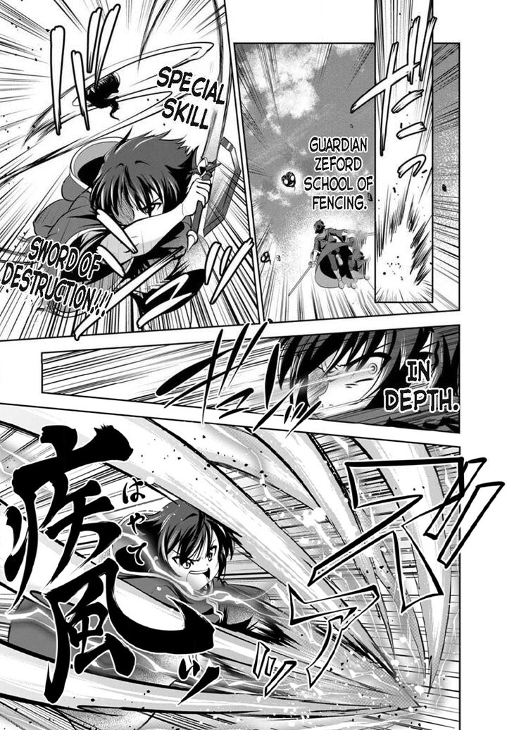 Shinka no Mi Chapter 43.3 - Page 1