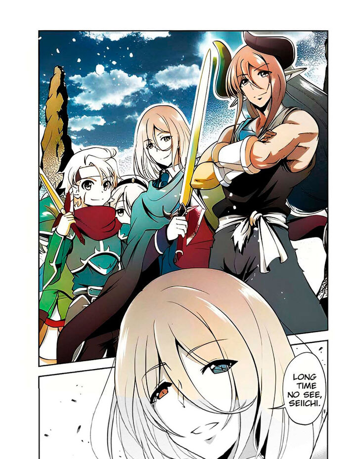 Shinka no Mi Chapter 43.3 - Page 10