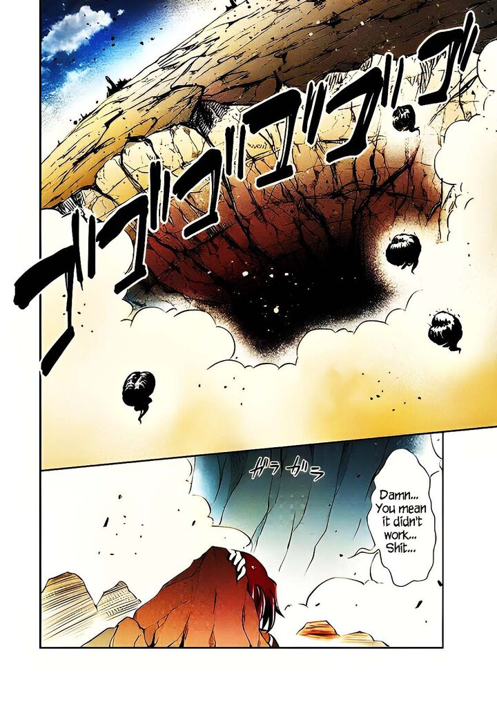 Shinka no Mi Chapter 43.3 - Page 3