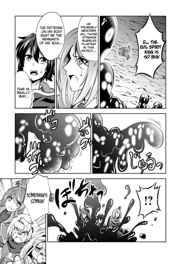 Shinka no Mi Chapter 45.1 - Page 7