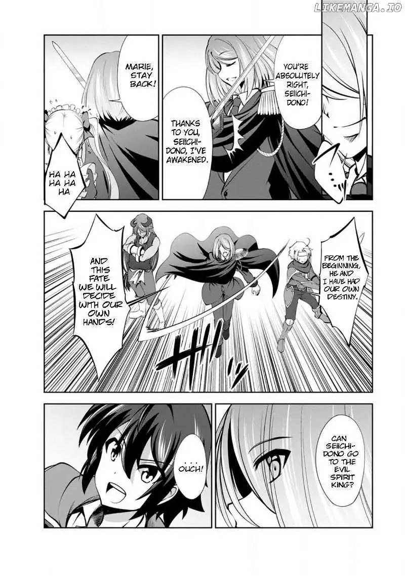 Shinka no Mi Chapter 45.2 - Page 6