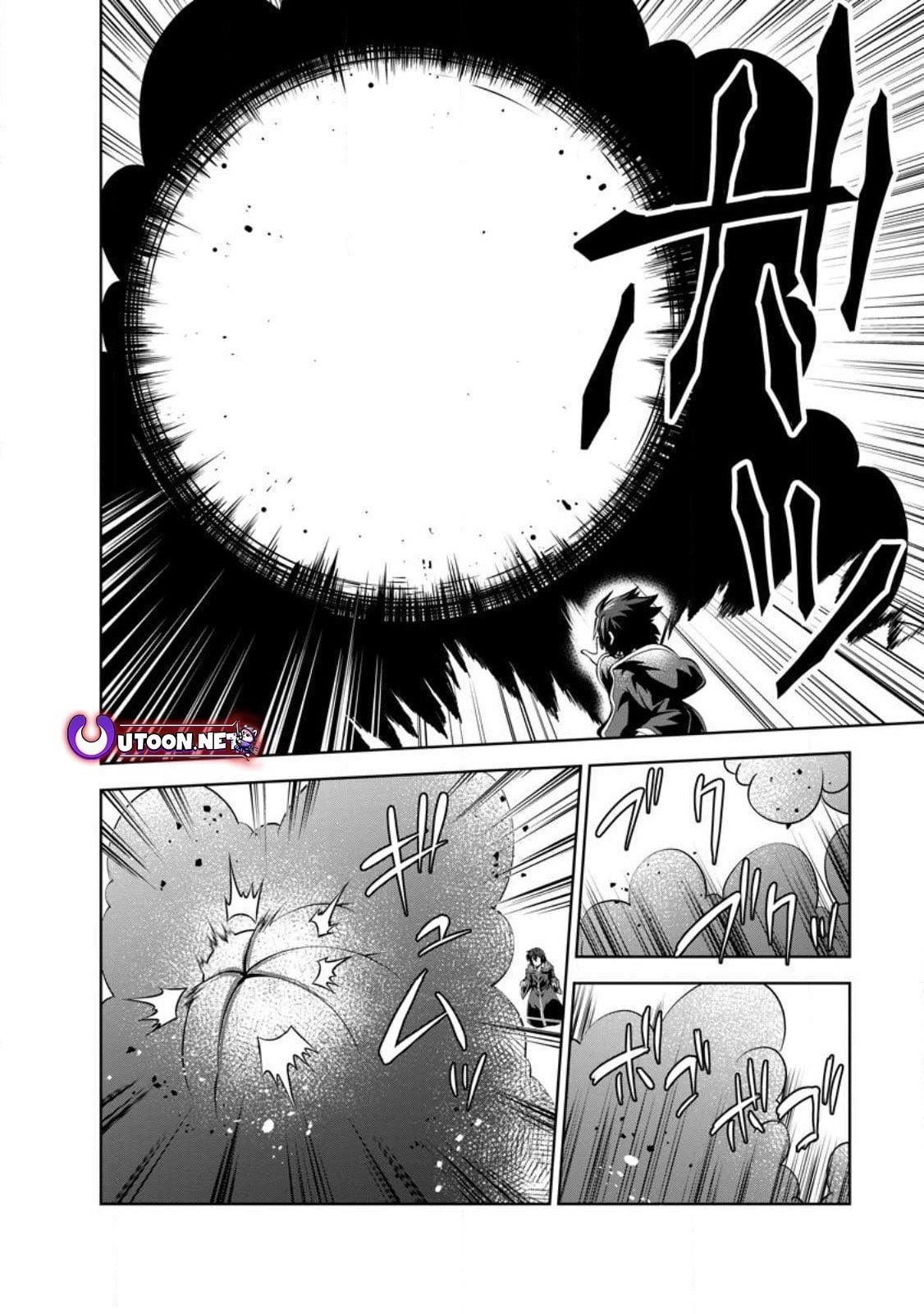 Shinka no Mi Chapter 46 - Page 17