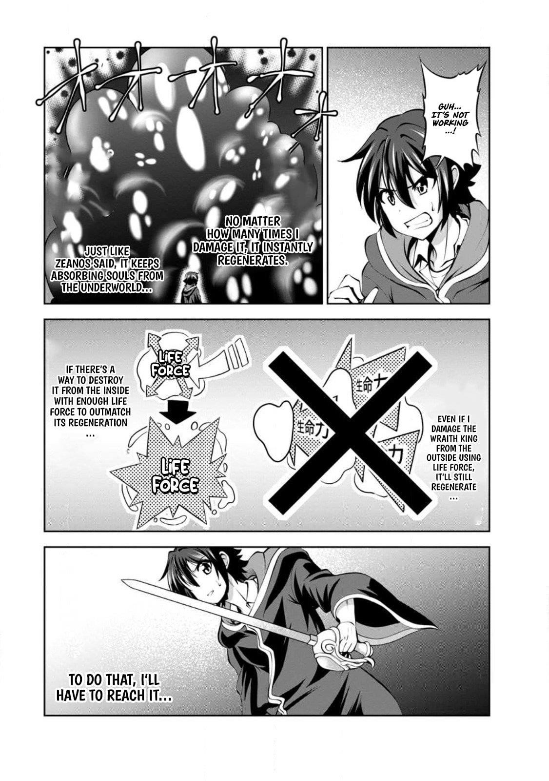 Shinka no Mi Chapter 46 - Page 18