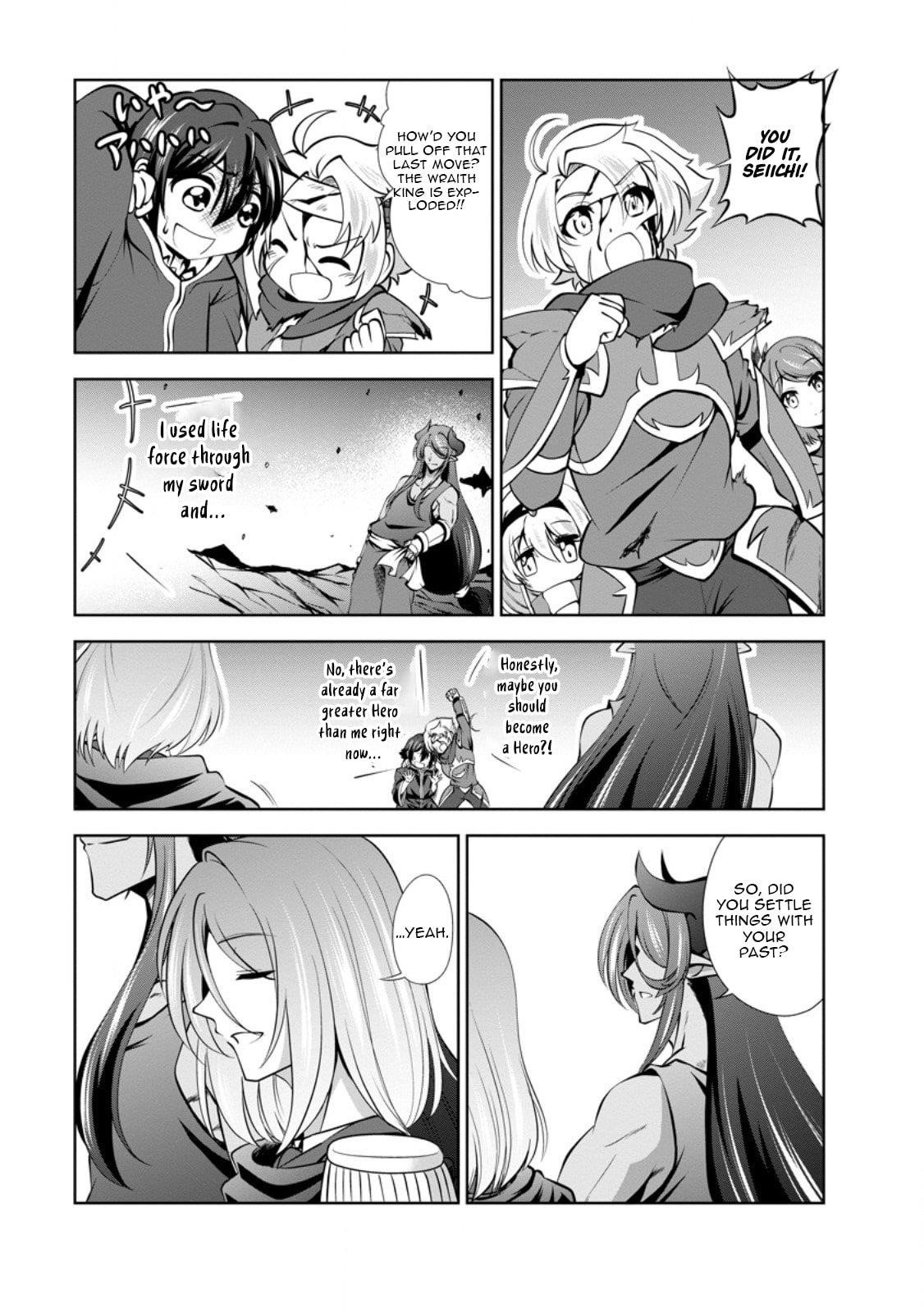 Shinka no Mi Chapter 46 - Page 24