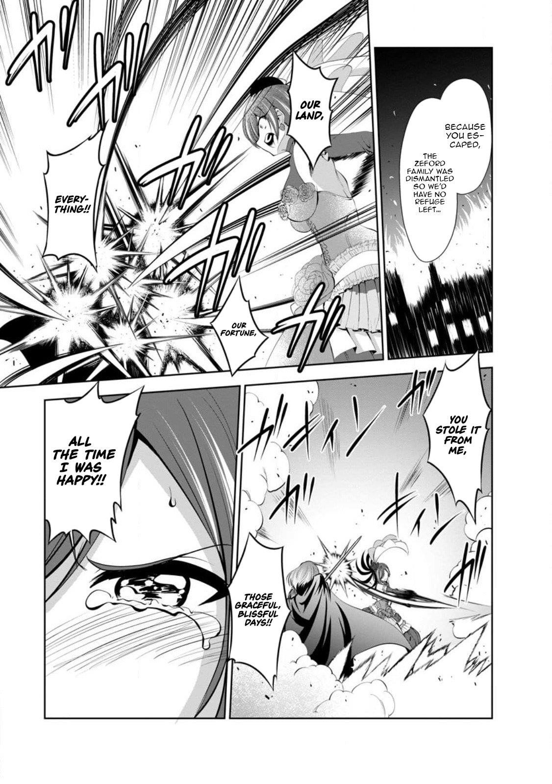 Shinka no Mi Chapter 46 - Page 4