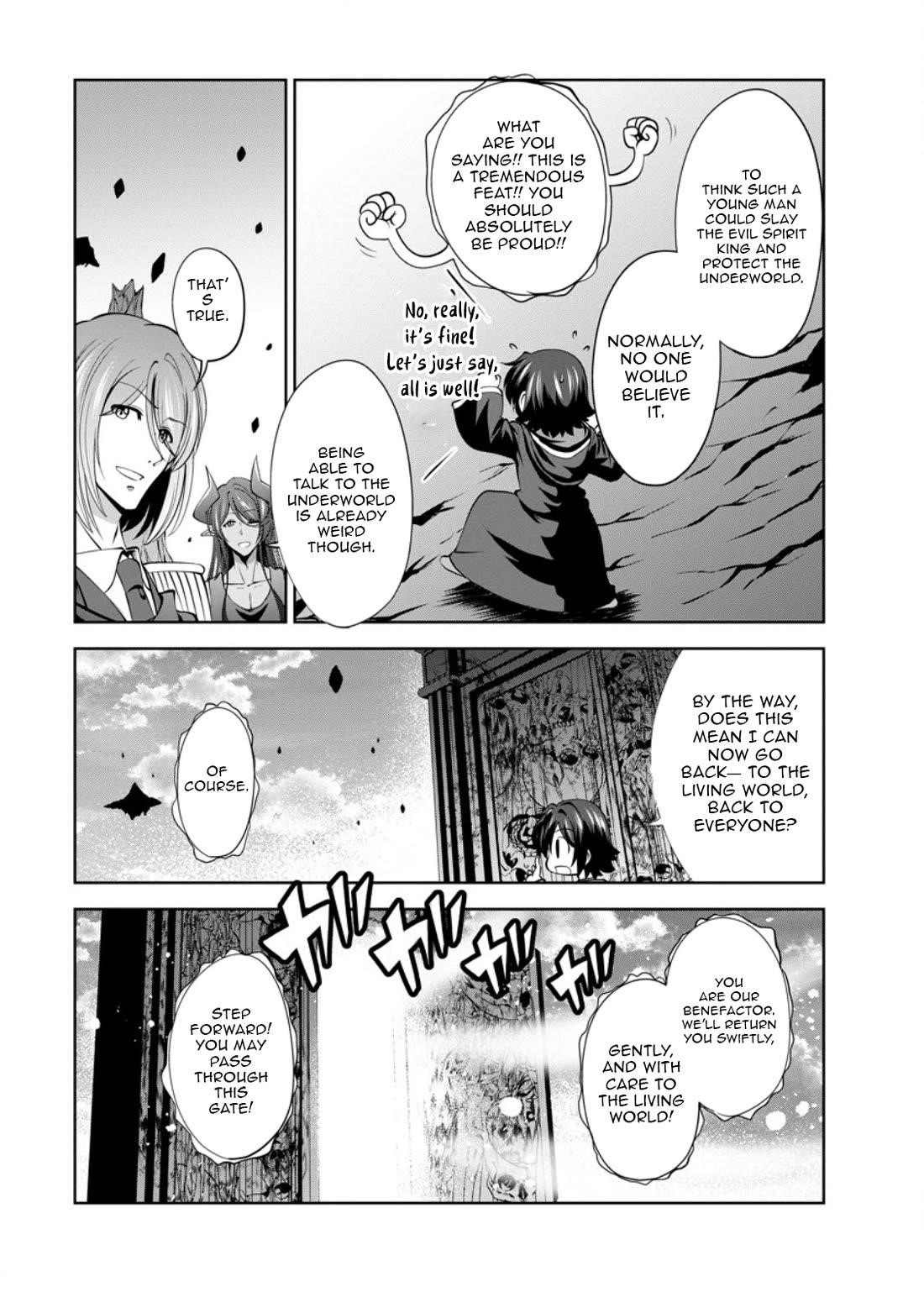 Shinka no Mi Chapter 47 - Page 13