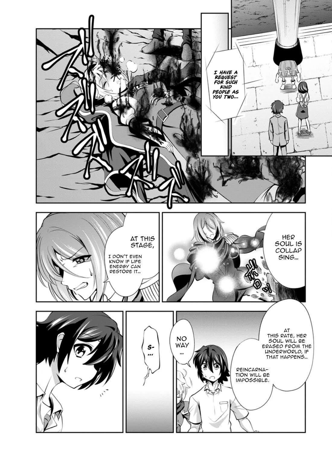 Shinka no Mi Chapter 47 - Page 2