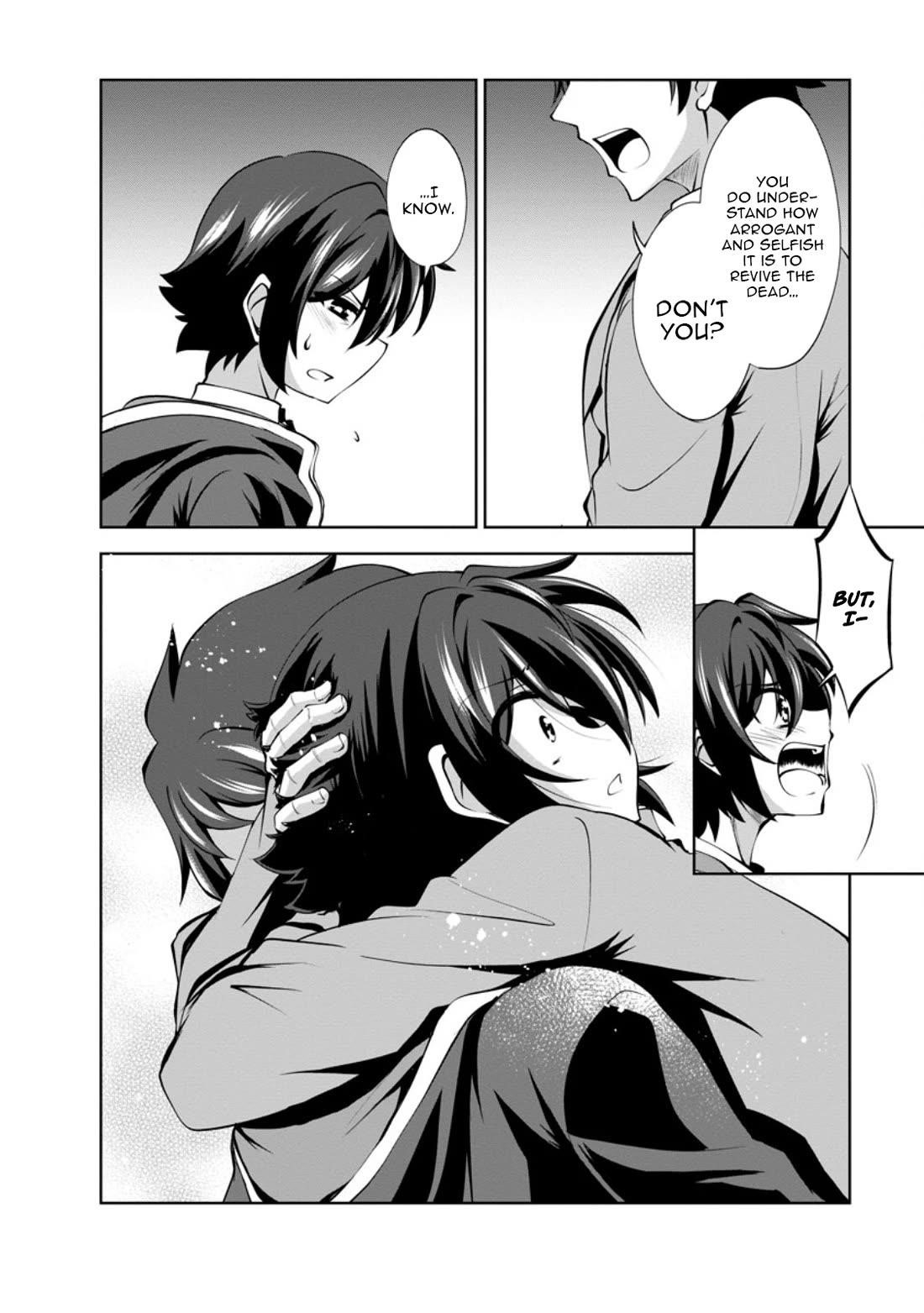 Shinka no Mi Chapter 47 - Page 24