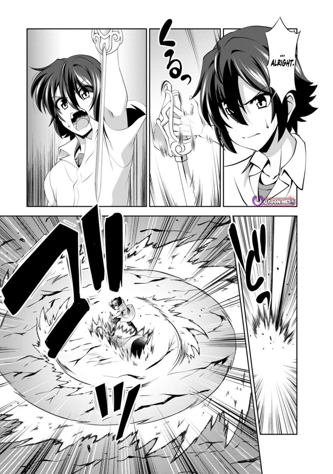 Shinka no Mi Chapter 47 - Page 5