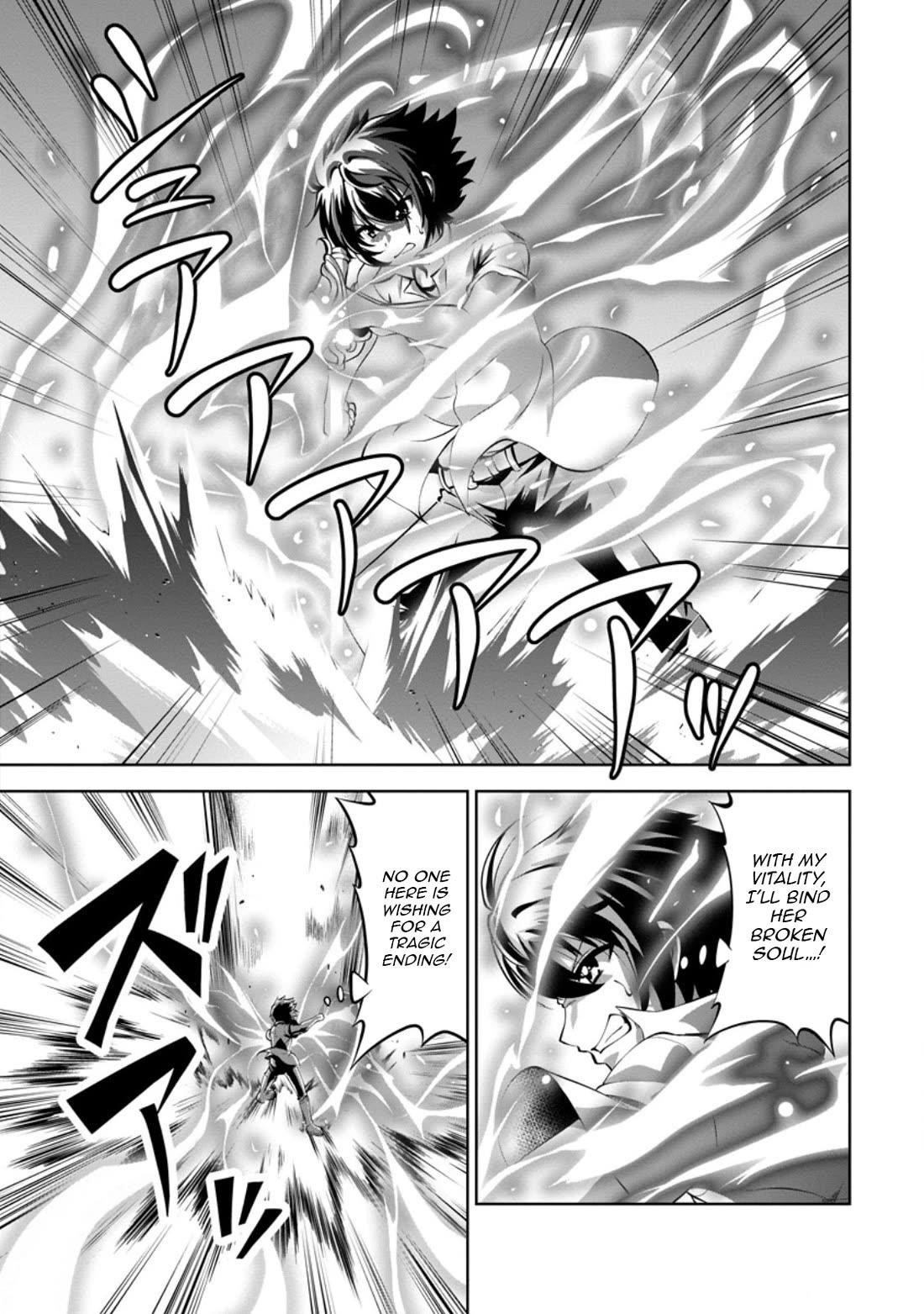 Shinka no Mi Chapter 47 - Page 6