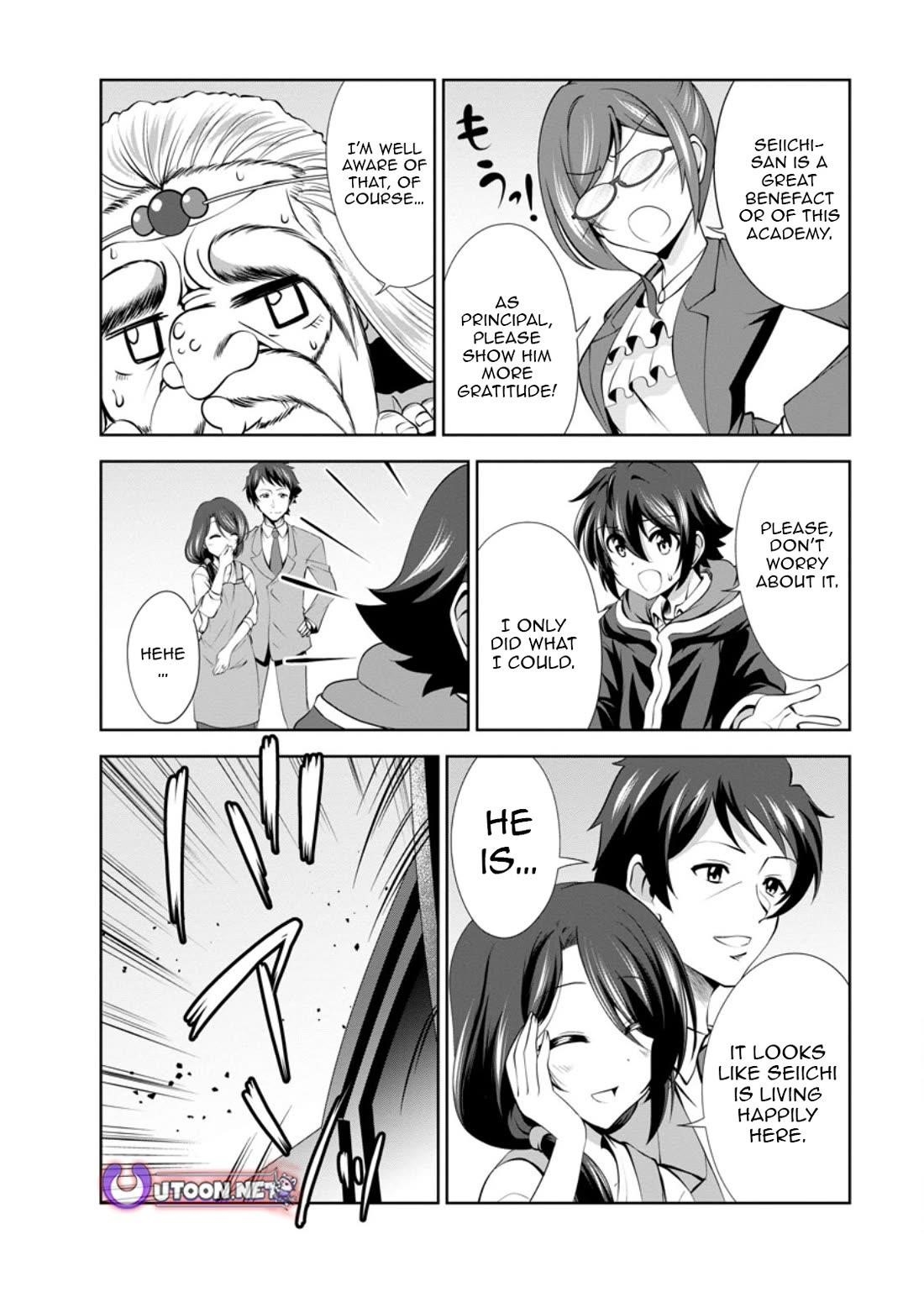 Shinka no Mi Chapter 48 - Page 14