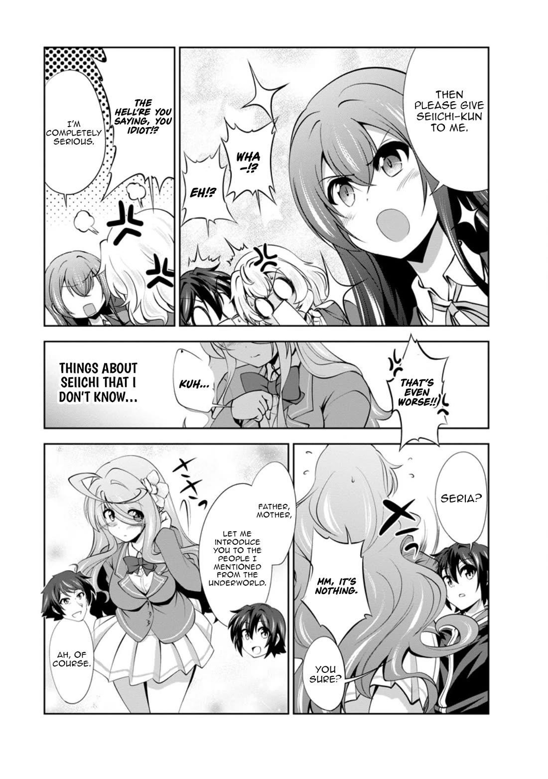 Shinka no Mi Chapter 48 - Page 19