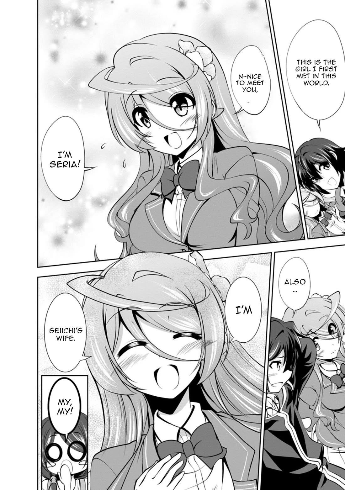 Shinka no Mi Chapter 48 - Page 20