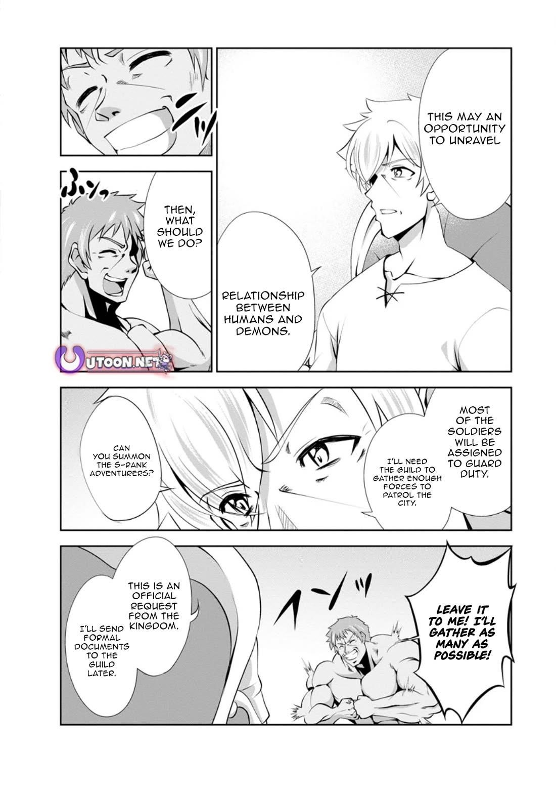 Shinka no Mi Chapter 48 - Page 8