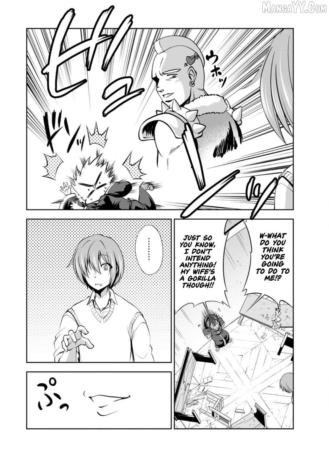 Shinka no Mi Chapter 49.2 - Page 7