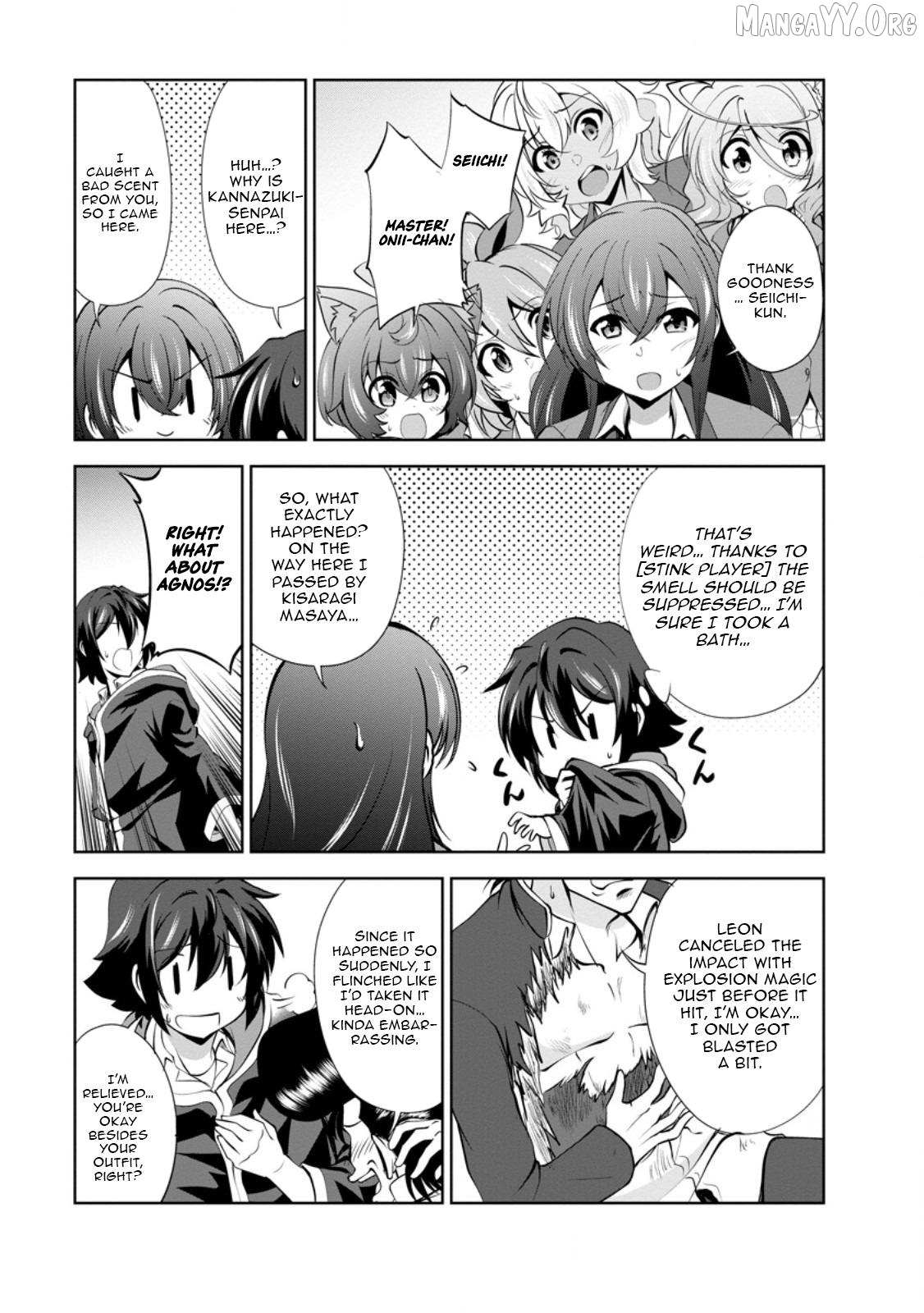 Shinka no Mi Chapter 49.3 - Page 3