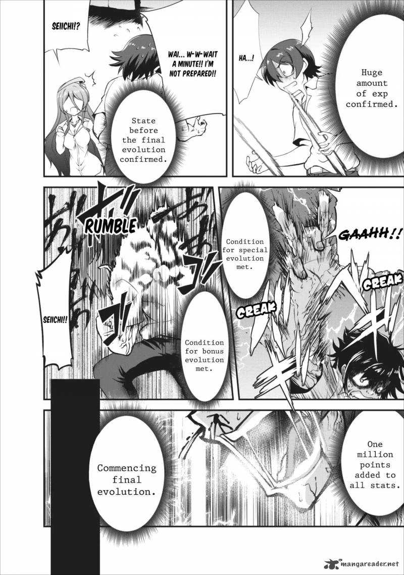 Shinka no Mi Chapter 5 - Page 21