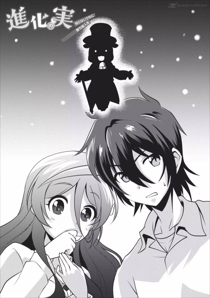 Shinka no Mi Chapter 5 - Page 4