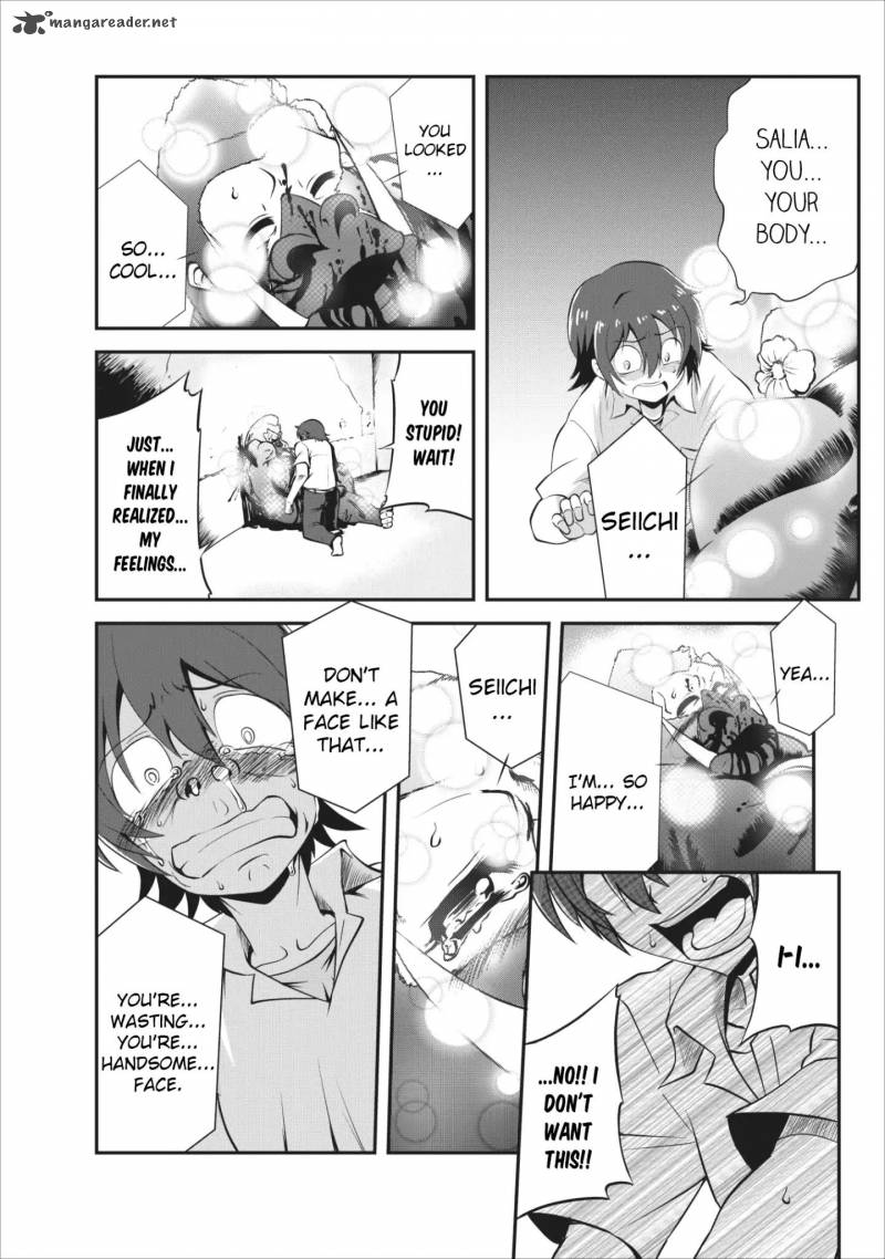 Shinka no Mi Chapter 5 - Page 7