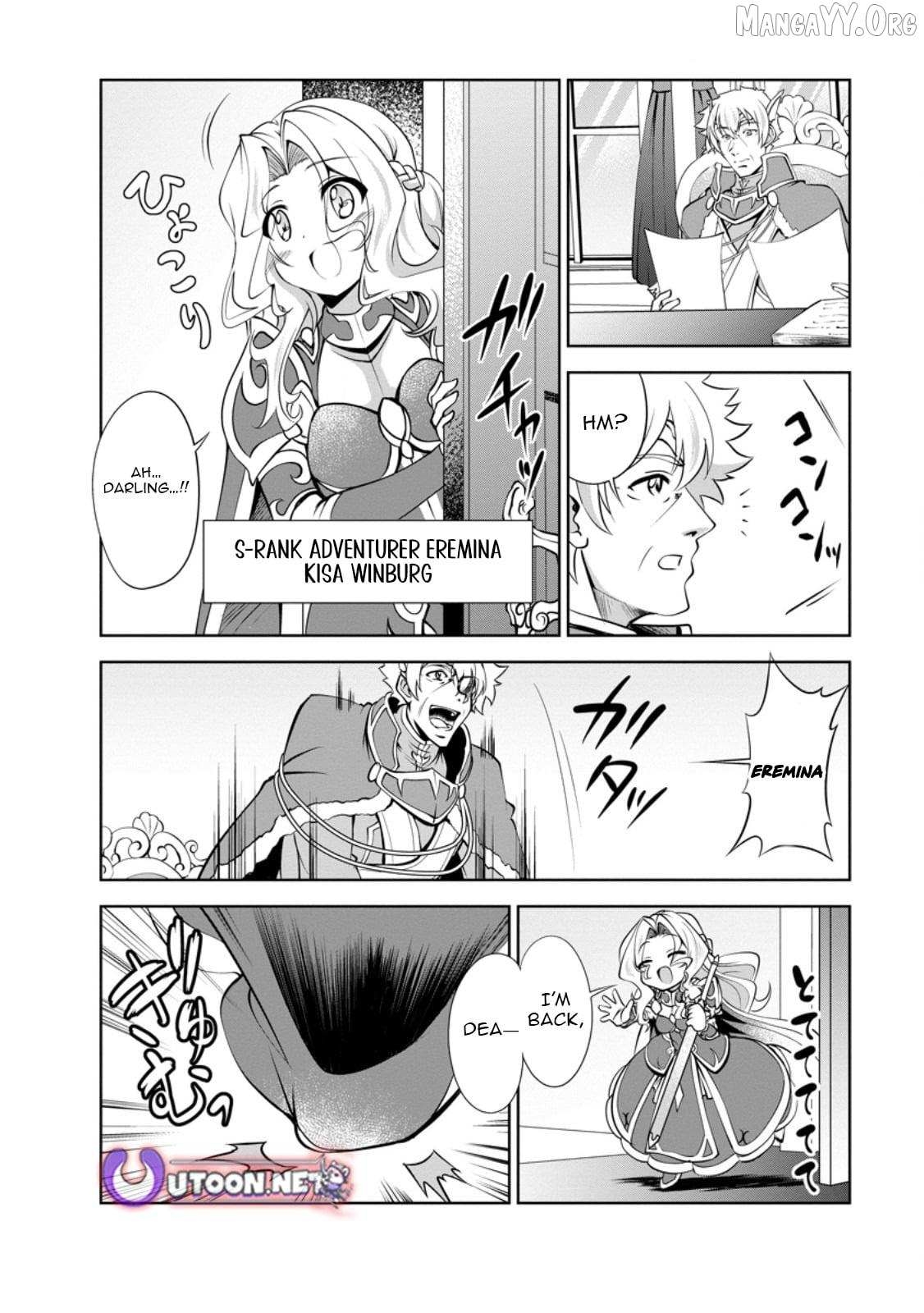 Shinka no Mi Chapter 50.2 - Page 2