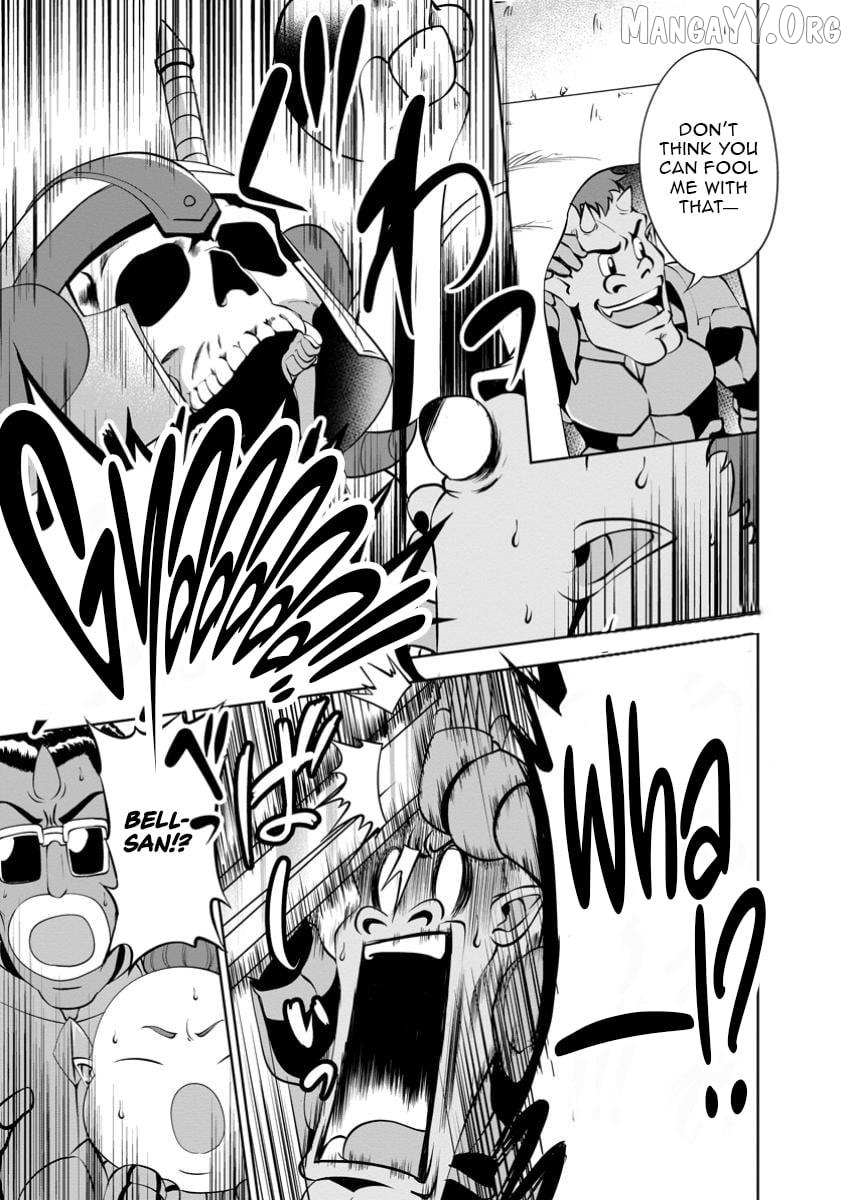 Shinka no Mi Chapter 51.1 - Page 3