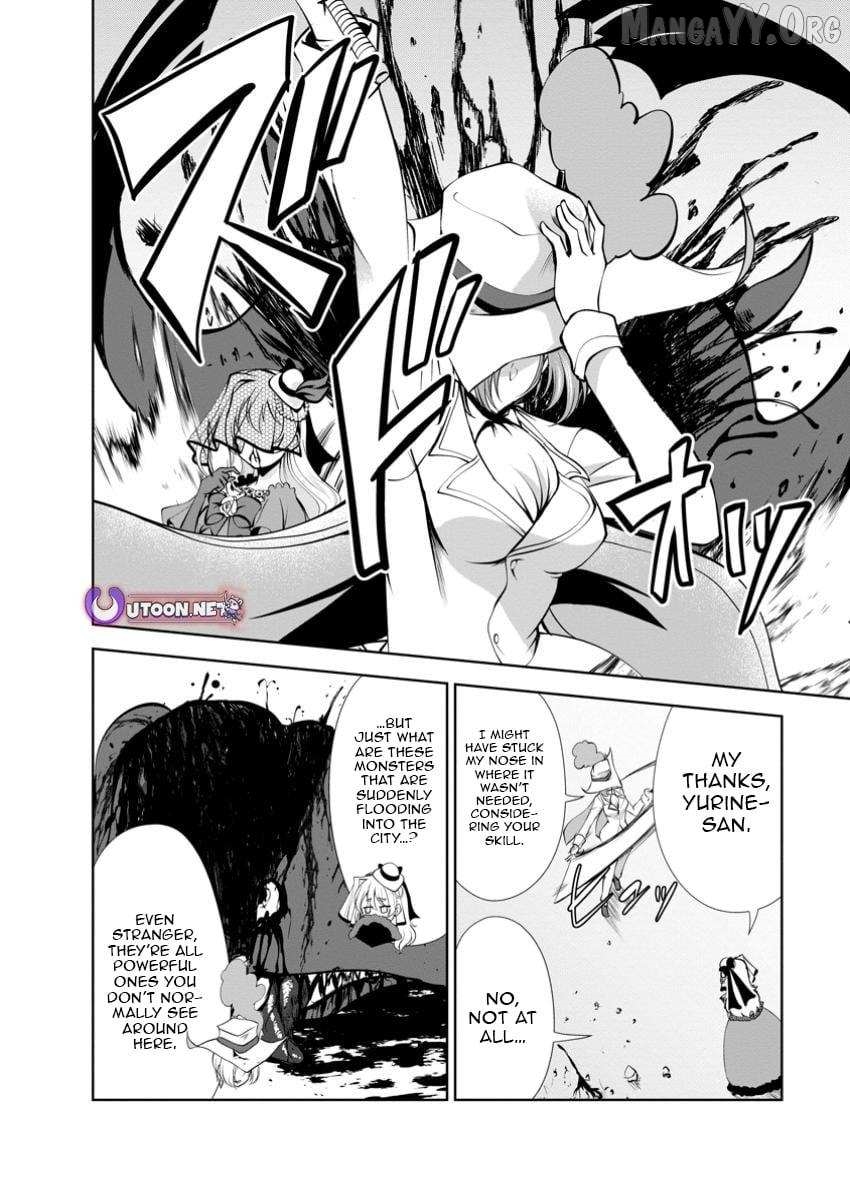 Shinka no Mi Chapter 51.2 - Page 1